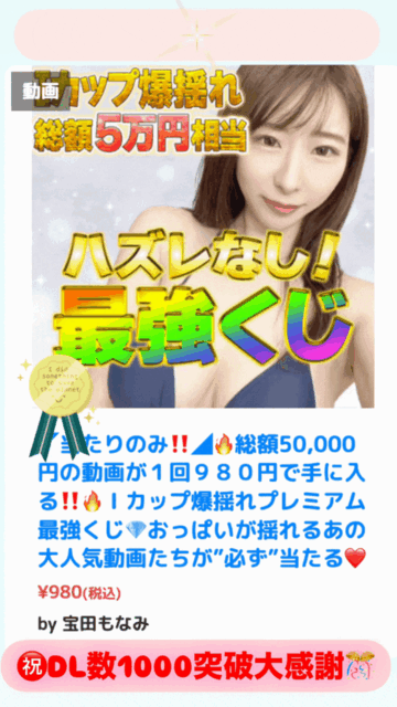 2025-04-09 19:02の投稿