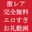2025-04-09 19:33の投稿