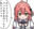 2025-04-17 19:21の投稿