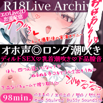 2025-04-18 19:20の投稿