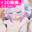 2025-04-18 19:00の投稿