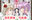 2020-04-29 20:00の投稿