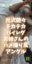 2025-04-18 22:17の投稿