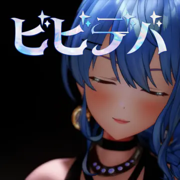 hisapi