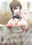 2025-04-19 18:47の投稿