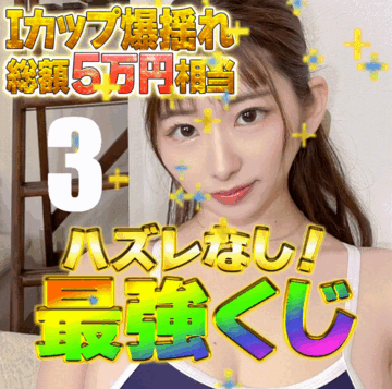 2025-04-20 07:04の投稿