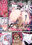 2025-04-20 12:05の投稿