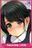 2018-01-17 21:06の投稿