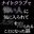 2025-04-26 02:43の投稿