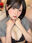 だんだん脱いでくとこ、みて…? (1/3)