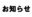 2025-04-29 22:54の投稿