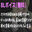 2025-05-14 18:00の投稿