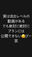 2025-05-02 19:00の投稿