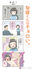 2020-05-01 19:53の投稿