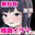 2025-05-03 23:00の投稿
