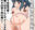 2025-05-06 08:06の投稿