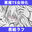2025-05-07 22:20の投稿