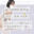 2025-05-10 22:00の投稿