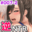 2025-05-10 13:52の投稿
