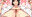 2025-05-16 10:51の投稿