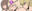 2025-05-18 17:00の投稿