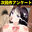 2025-05-17 07:00の投稿