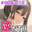 2025-05-17 15:33の投稿