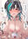 2025-05-17 22:00の投稿