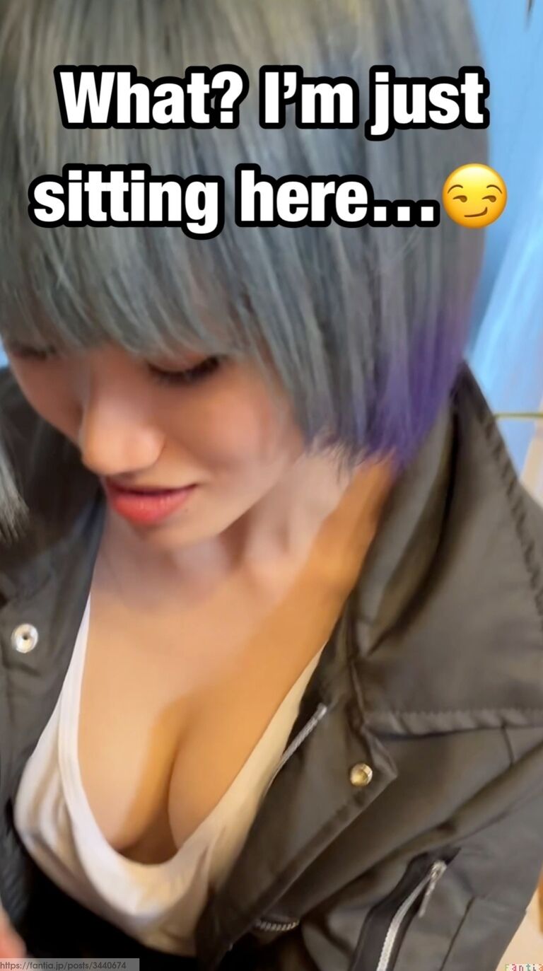 座ってたんだけど... (1/3)