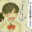 2025-05-19 12:40の投稿