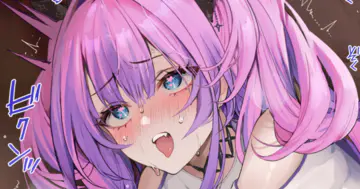 nori-imo