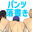 2025-05-25 22:55の投稿