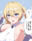 2025-05-26 16:53の投稿
