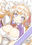 2020-05-06 00:00の投稿