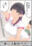 2025-05-30 18:19の投稿