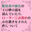 2025-05-31 19:00の投稿