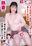 2025-05-31 19:15の投稿