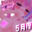 2025-06-01 00:51の投稿