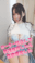 2025-06-01 21:44の投稿