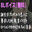 2025-06-18 18:00の投稿