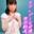 2025-06-06 20:00の投稿