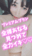 2025-06-06 22:01の投稿