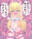 2025-06-08 11:04の投稿