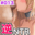 2025-06-08 19:27の投稿