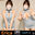 2025-06-10 19:00の投稿
