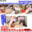 2025-06-11 19:23の投稿
