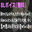 2025-06-25 18:00の投稿
