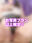 2025-06-13 21:00の投稿