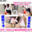 2025-06-14 18:40の投稿