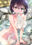 2025-06-15 19:51の投稿